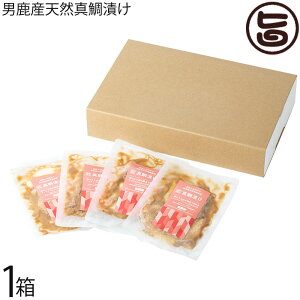 �j���Ȃ� �j���Y�V�R�^��Ђ�(�Ӗ��ݖ�) 4�ܓ�×1�� �H�c�� ���l�ꊈ���߂̒j���Y�V�R�^��g�p CAS����