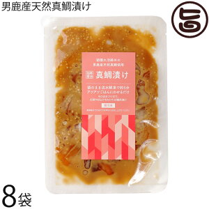 �j���Ȃ� �j���Y�V�R�^��Ђ�(�Ӗ��ݖ�)×8�� �H�c�� ���l�ꊈ���߂̒j���Y�V�R�^��g�p CAS����