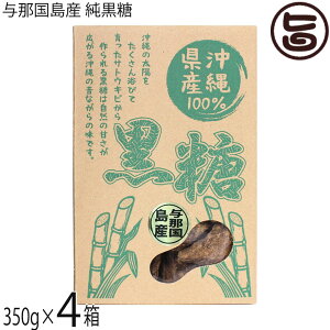 ǏX ^ߍY  350g×4