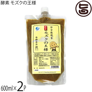 @ yf YN̉l 600ml×2P  Ăyf