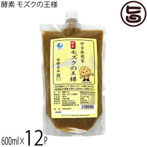 @ yf YN̉l 600ml×12P  Ăyf