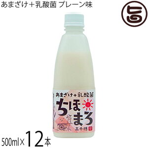 䃀 ܂+_ ق܂ v[ 500ml×12{