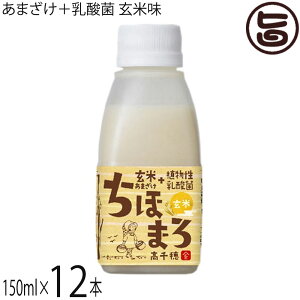 䃀 ܂+_ ق܂ Ė 150ml×12{