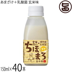 䃀 ܂+_ ق܂ Ė 150ml×40{