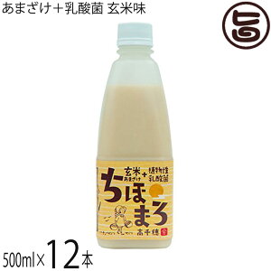 䃀 ܂+_ ق܂ Ė 500ml×12{