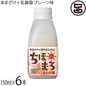 䃀 ܂+_ ق܂ v[ 150ml×6{