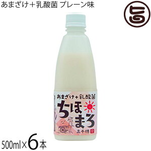 䃀 ܂+_ ق܂ v[ 500ml×6{