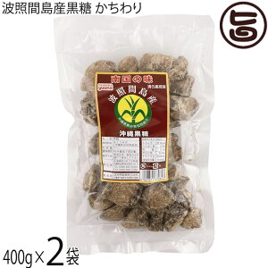 �䂤�ȕ��Y �g�Ɗԓ��Y���� 400g×2�� ����