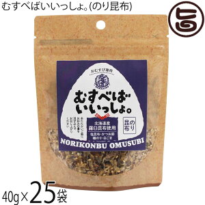 DyHiT[rX ނׂ΂Bî荩zj40g×25 kC