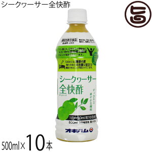 ILn V[N[T[S| 500ml PET×10{ @\\Hi GABA