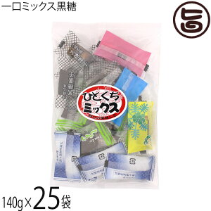 {܊_T ЂƂ~bNX 140g×25  