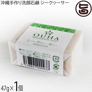 ݂Ȃ傤 点 OUHA\[v V[N[T[ 47g×1 ێ