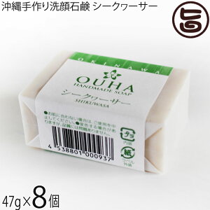 ݂Ȃ傤 点 OUHA\[v V[N[T[ 47g×8 ێ