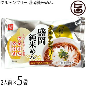 ˏ Oet[ Ă߂ 2lO GS}߂t×5 7AQsgp ĕ CXk[h