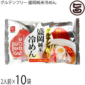 ˏ Oet[ ė߂ 2lO X[v h̑ft×10 7AQsgp ĕ CXk[h