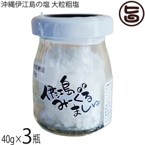 ݁[H[ ɍ]̉ ݁[܂ I嗱e rl 40g×3r