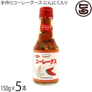 CYH 葢 R[[OXɂɂ 150g×5{