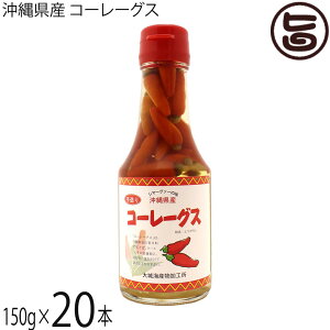 CYH R[[OX  150g×20{