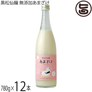  ܂ 780g×12{ 쌧 č100 mAR[
