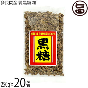 ǏX ǊԎY   250g×20