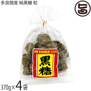 ǏX ǊԎY   370g×4