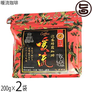 _ g 200g×2  R[q[ A g 