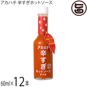 TEXv_Ng AJn` hzbg\[X 60ml×12{  XpCX Y