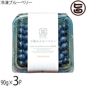 x_ Ⓚu[x[90g×3P _͔|