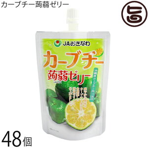 JAȂ J[u`[[[130g×48