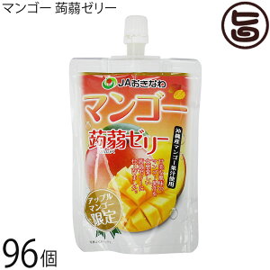 JAȂ }S[ [[ 130g×96