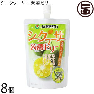  JAȂV[N[T[ [[ 130g×8