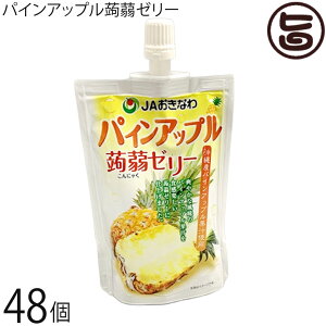 JAȂ pCAbv [[ 130g×48 