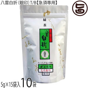 O _܁ijT/B 5g×15܁y}{pz×10 