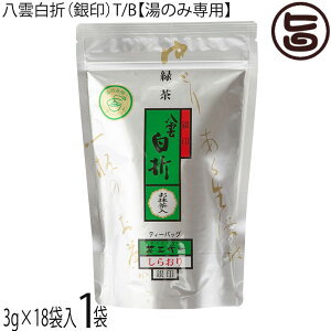 O _܁ijT/B 3g×18܁ŷݐpz×1 