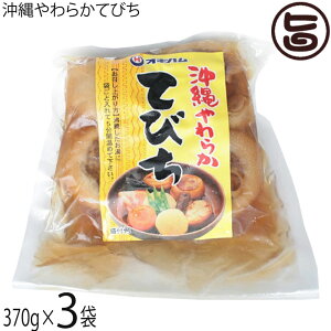 ILn ̖ 炩Ăт 370g×3 