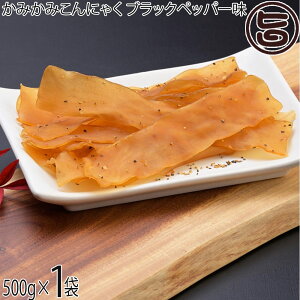 kыvC Ɩp ݂݂ɂႭ ubNybp[ 500g×1 W[L[