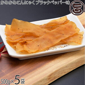 kыvC Ɩp ݂݂ɂႭ ubNybp[ 500g×5 W[L[