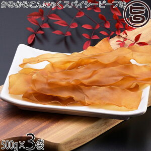 kыvC Ɩp ݂݂ɂႭ XpCV[r[t 500g×3 W[L[