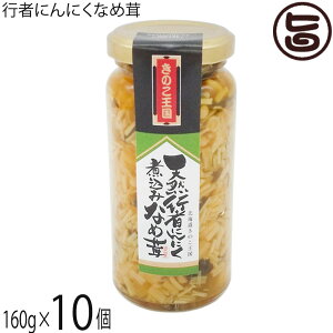 kC VRs҂ɂɂȂߑ 160g×10 kĈ