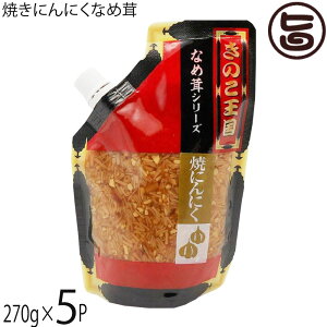 kC ĂɂɂȂߑ X^hpbN 270g×5P kĈ