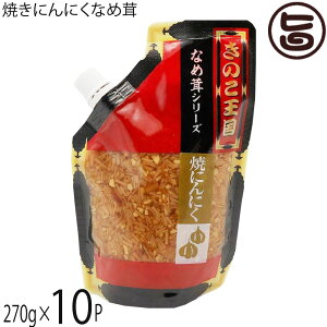 kC ĂɂɂȂߑ X^hpbN 270g×10P kĈ