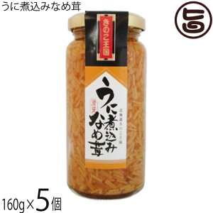 kC ɂȂߑ 160g×5 kĈ