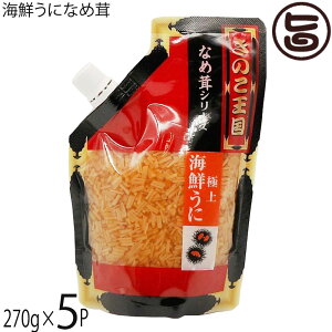 kC CNɂȂߑ X^hpbN 270g×5P kĈ