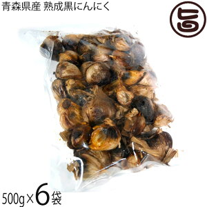 Rn[u_ XY nɂɂ 500g×6 p