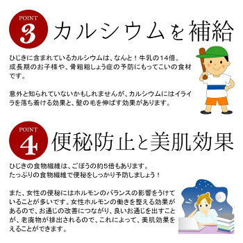 即日速達出荷沖縄塩蔵ひじき1kg×1P送料無料ビタミン・カルシウム・鉄分・食物繊維たっぷり