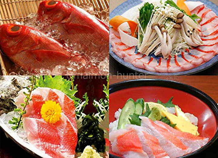 楽天市場 宇都宮水産 天然 島金目鯛 生食用フィーレ 半身 3g以上 下田漁港 祝儀魚 高タンパク 低カロリー コラーゲン 静岡 土産 一部地域追加送料あり 旨いもんハンター