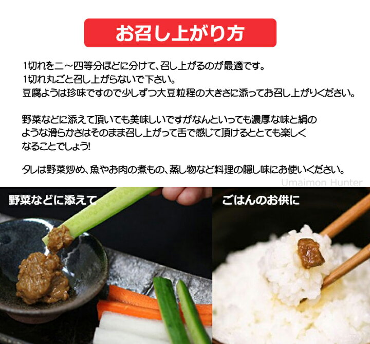 楽天市場】琉球T＆P合同会社 特製 豆腐よう 泡盛30度仕込(唐辛子入）x1 