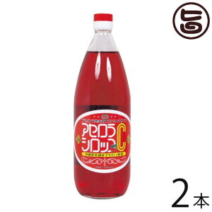 AZ[tbV AZ[Vbv 1000ml×2{ AZ  yY Vbv lC r^~CLx