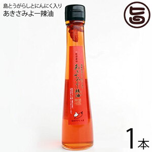 ^  Ƃ炵Ƃɂɂ ݂[煖 110g×1{  yY lC   hq JvTCV _CGbg