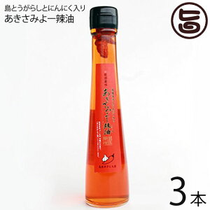 ^  Ƃ炵Ƃɂɂ ݂[煖 110g×3{  yY lC   hq JvTCV _CGbg